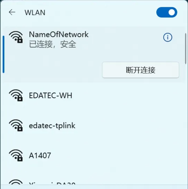 [Raspberry PI CM4] 搭建Wifi热点