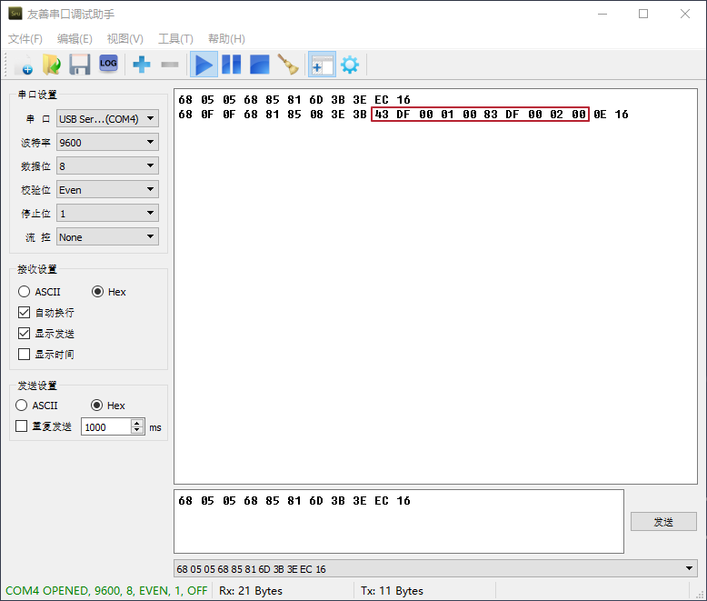 config.png config.png